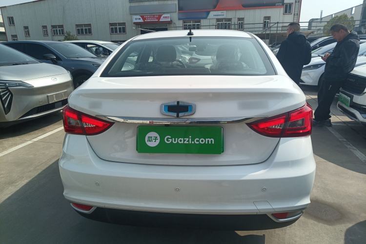 Used SINOGOLD Junxing 2023 Standard Model