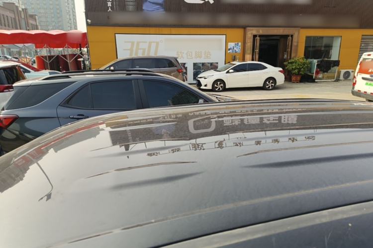 Used Toyota Wildlander 2023 2.0L CVT Two-Wheel Drive Leading Edition