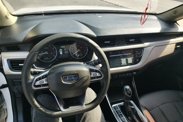 Used Geely Auto Vision X3 2020 1.5L CVT Luxury Model