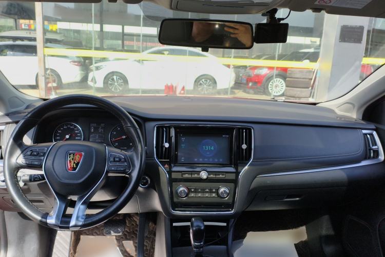 Used Roewe i6 2017 20T Automatic Flagship Edition Center Console