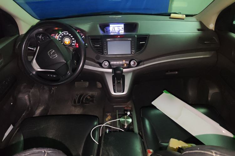 Used Honda CR-V 2013 2.0L 2WD Classic Edition Center Console