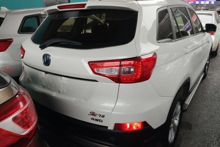 Used Changan CS75 2015 1.8T Automatic 4x4 Elite Model China V Standard