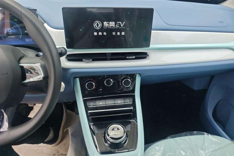 Used Dongfeng NAMMI BOX 2022 Light Wind Edition 201KM Advanced Model
