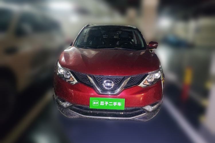 Used Nissan Qashqai 2016 2.0L CVT Luxury Edition Front