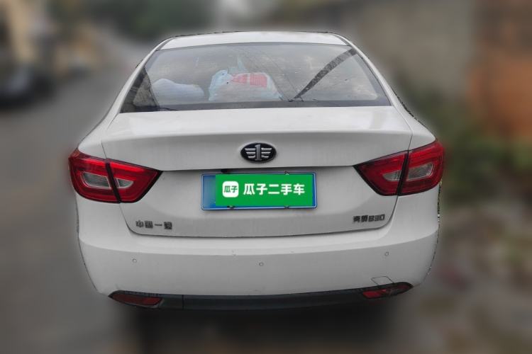 Used Bestune B30 2017 1.6L automatic comfort version
