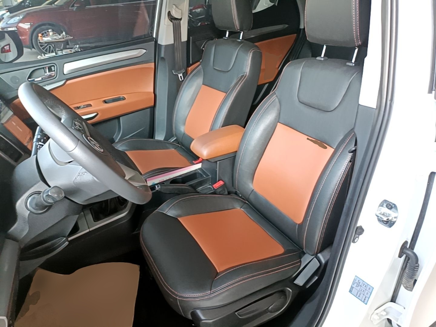 Interior delantero