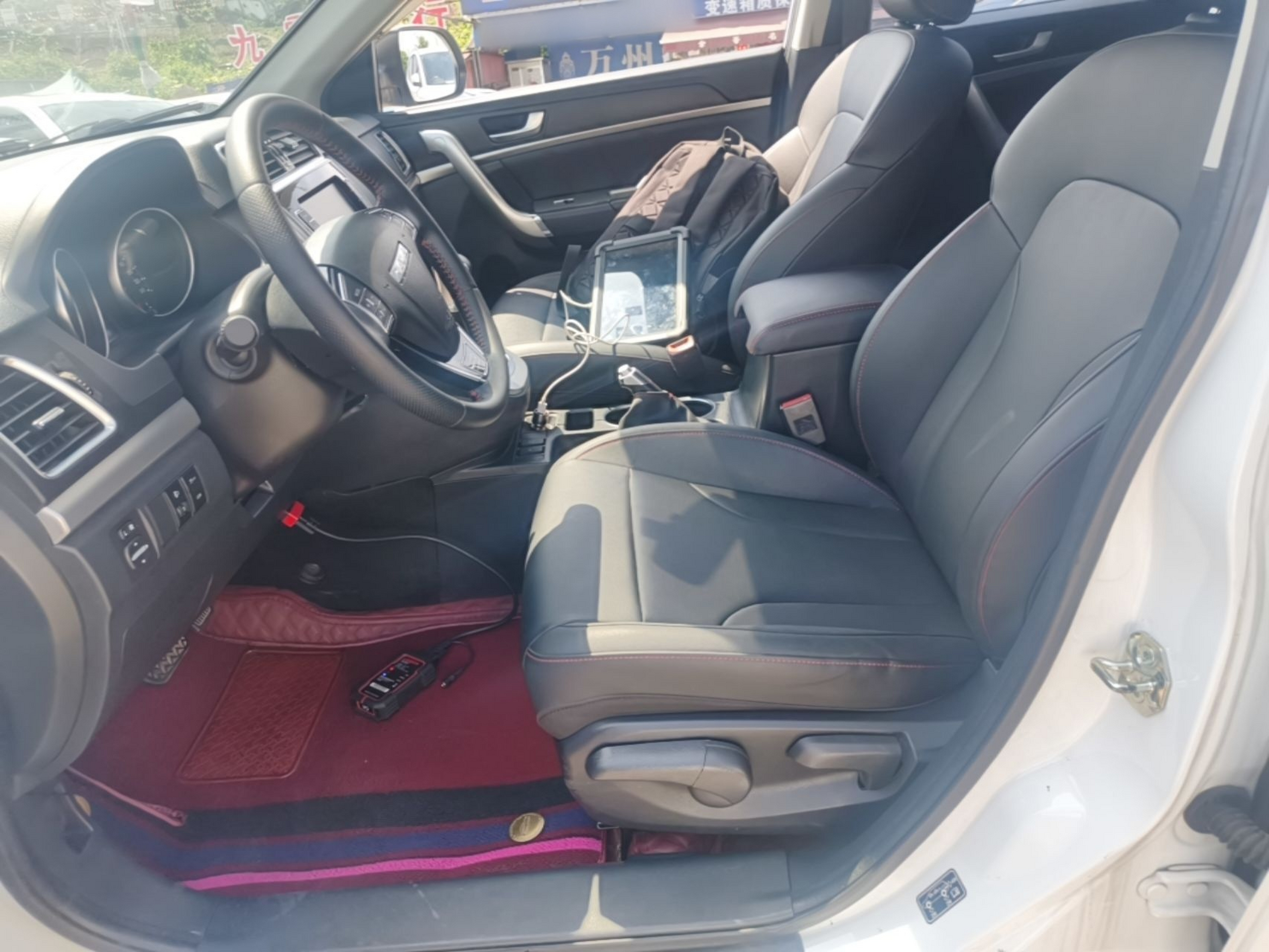 Interior delantero