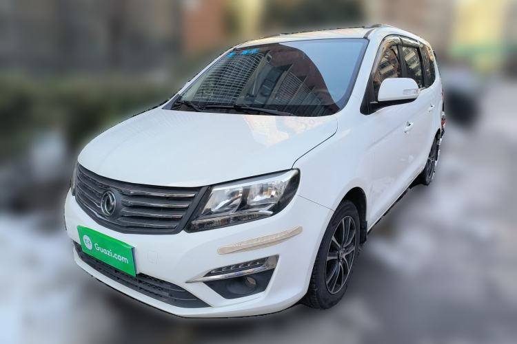 Used FORTHING S500 2016 1.5L Manual Luxury Model