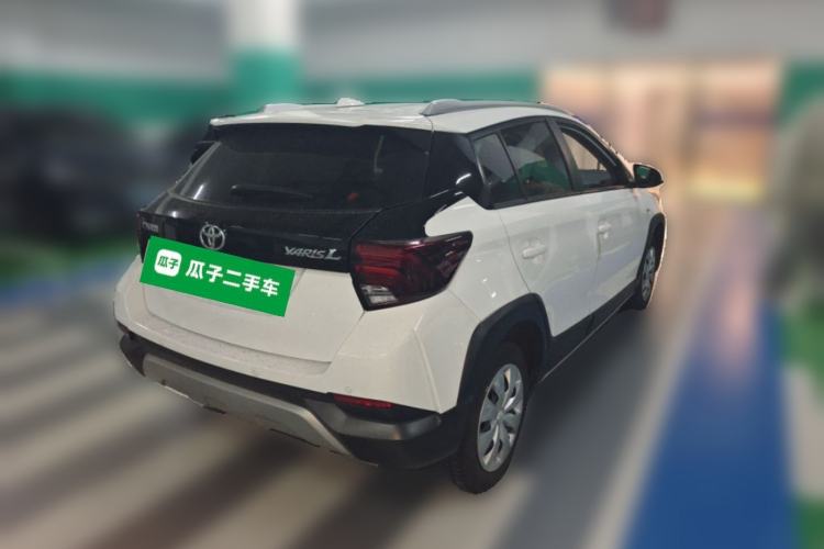 Used Toyota YARiS L Zhi Xuan 2022 X-Trail 1.5L CVT Leading PLUS Edition