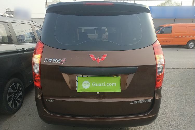 Used Wuling Hongguang 2020 1.2L S Base Model China VI LSI Rear