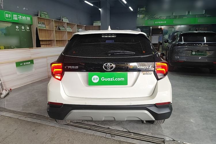 Used Toyota YARiS L Zhi Xuan 2022 X-Trail 1.5L CVT Leading PLUS Edition
