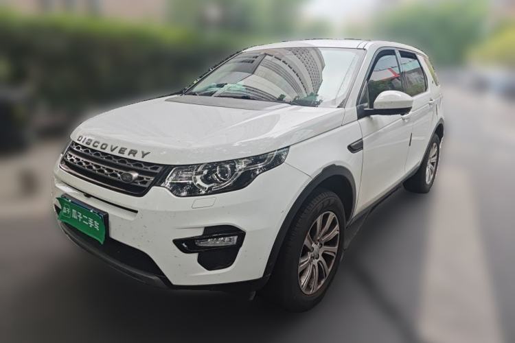 Used Land Rover Discovery Sport 2018 240 PS SE Version