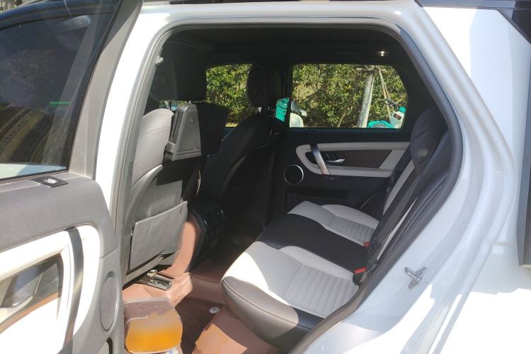 Used Land Rover Discovery Sport 2023 249 PS R-Dynamic S Performance Edition
