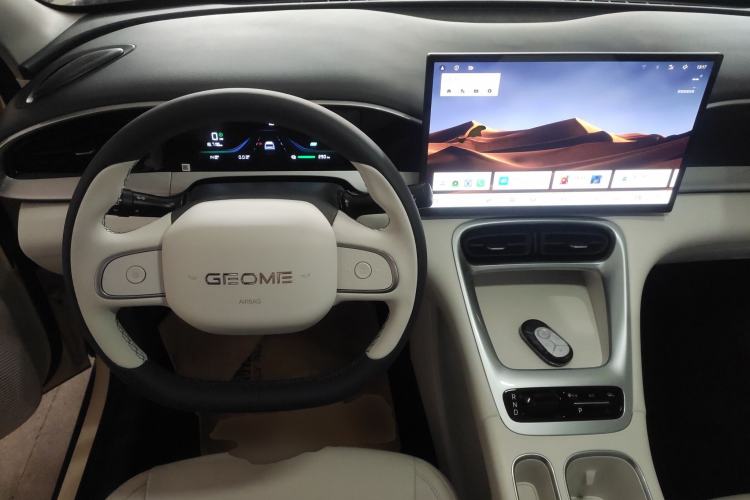 Used Geely Galaxy Geome 2026 Model 310km Dream Edition Center Console