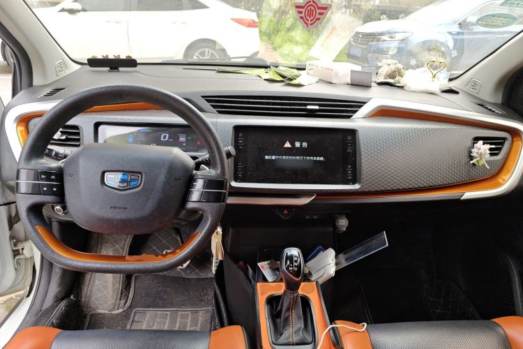 Used Geely Auto Vision X1 2017 1.3L Automatic Fun Edition