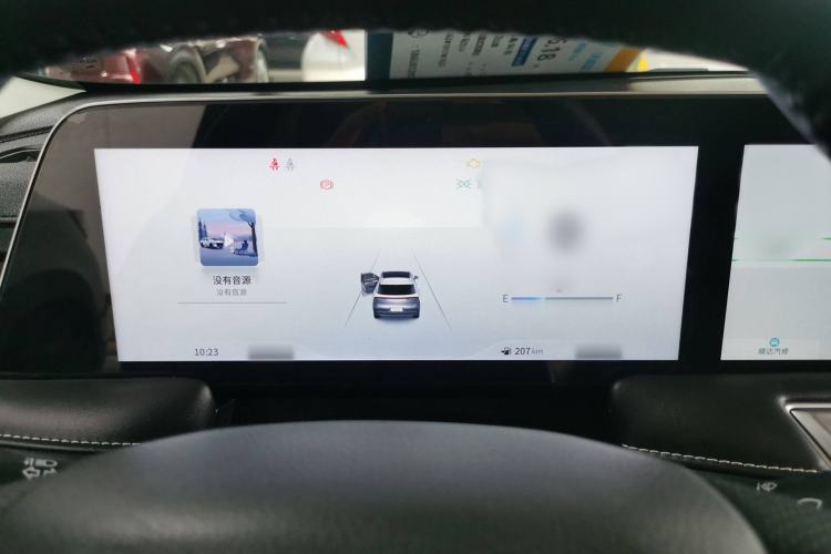 Used Venucia V 2023 260T Idol Edition Pro