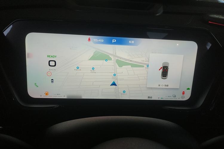 Used Haval Fierce Dragon Max 2023 1.5L Hi4 105 Four-Wheel Drive Navigation Edition
