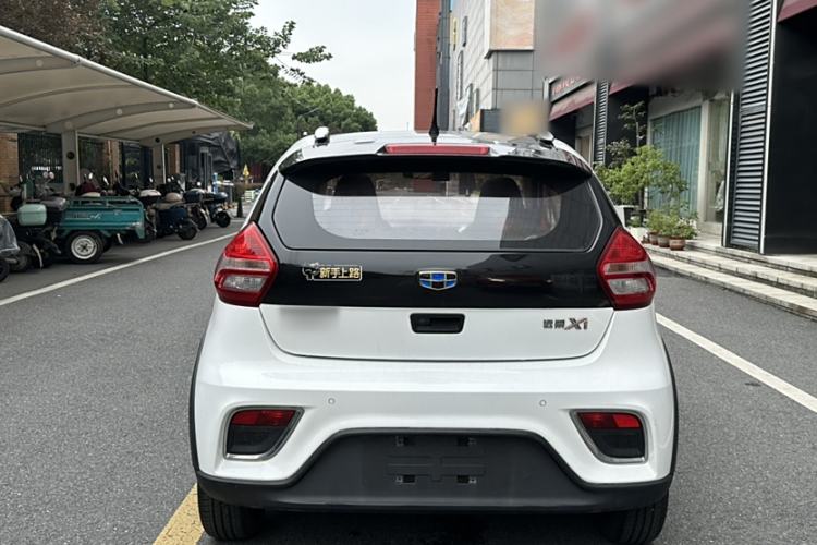 Used Geely Auto Vision X1 2017 1.3L Automatic Player Edition