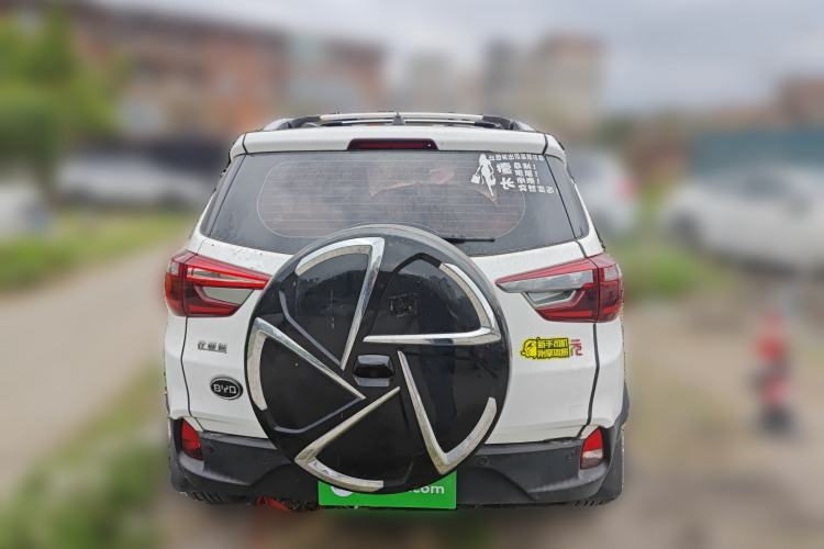 Used BYD Yuan 2017 1.5L Manual with Panoramic Sunroof