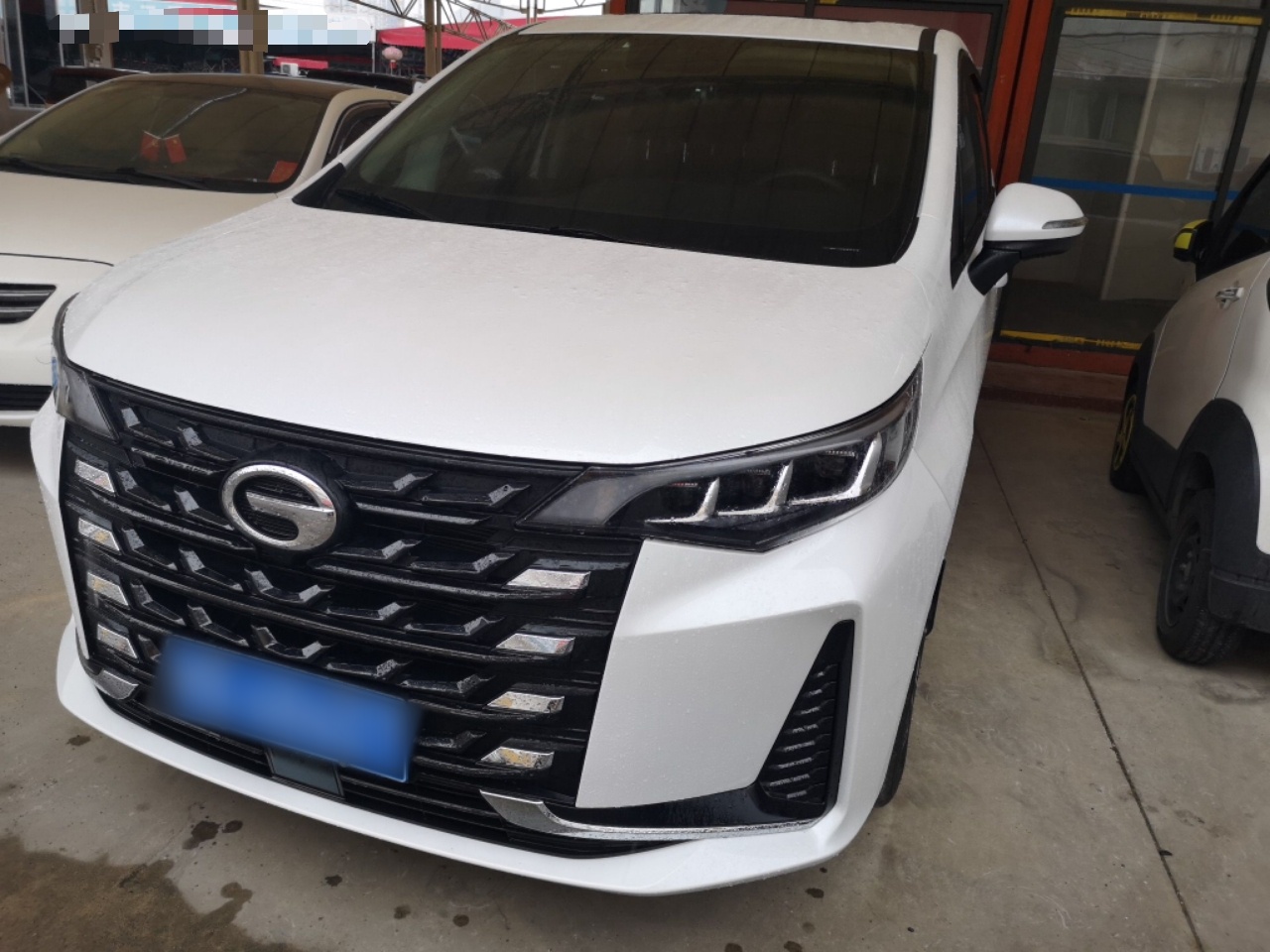 Parte inferior delantera