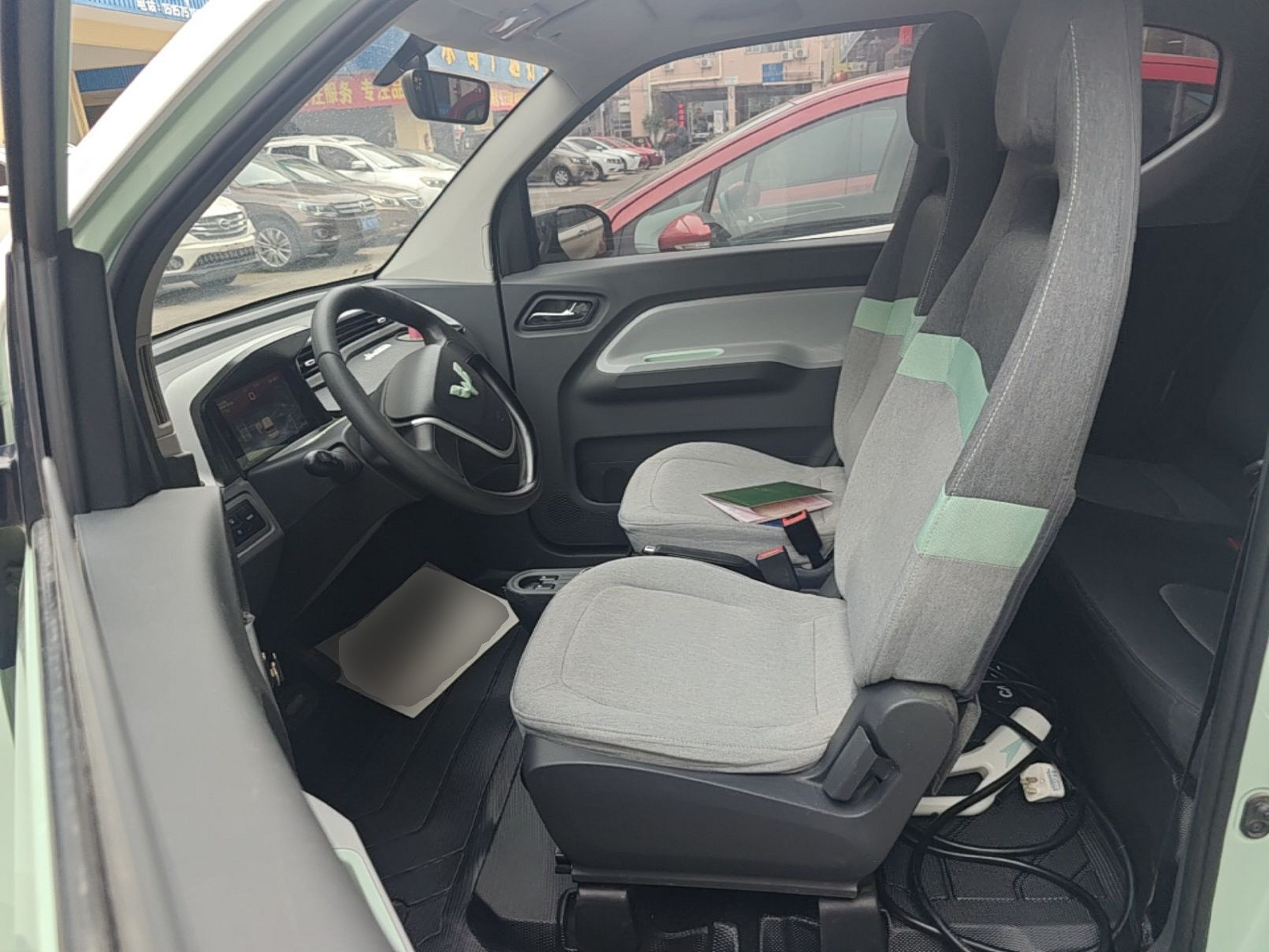 Interior delantero