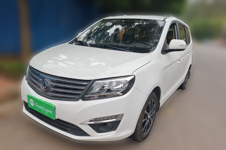 Used FORTHING S500 2016 1.5L Manual Luxury Model