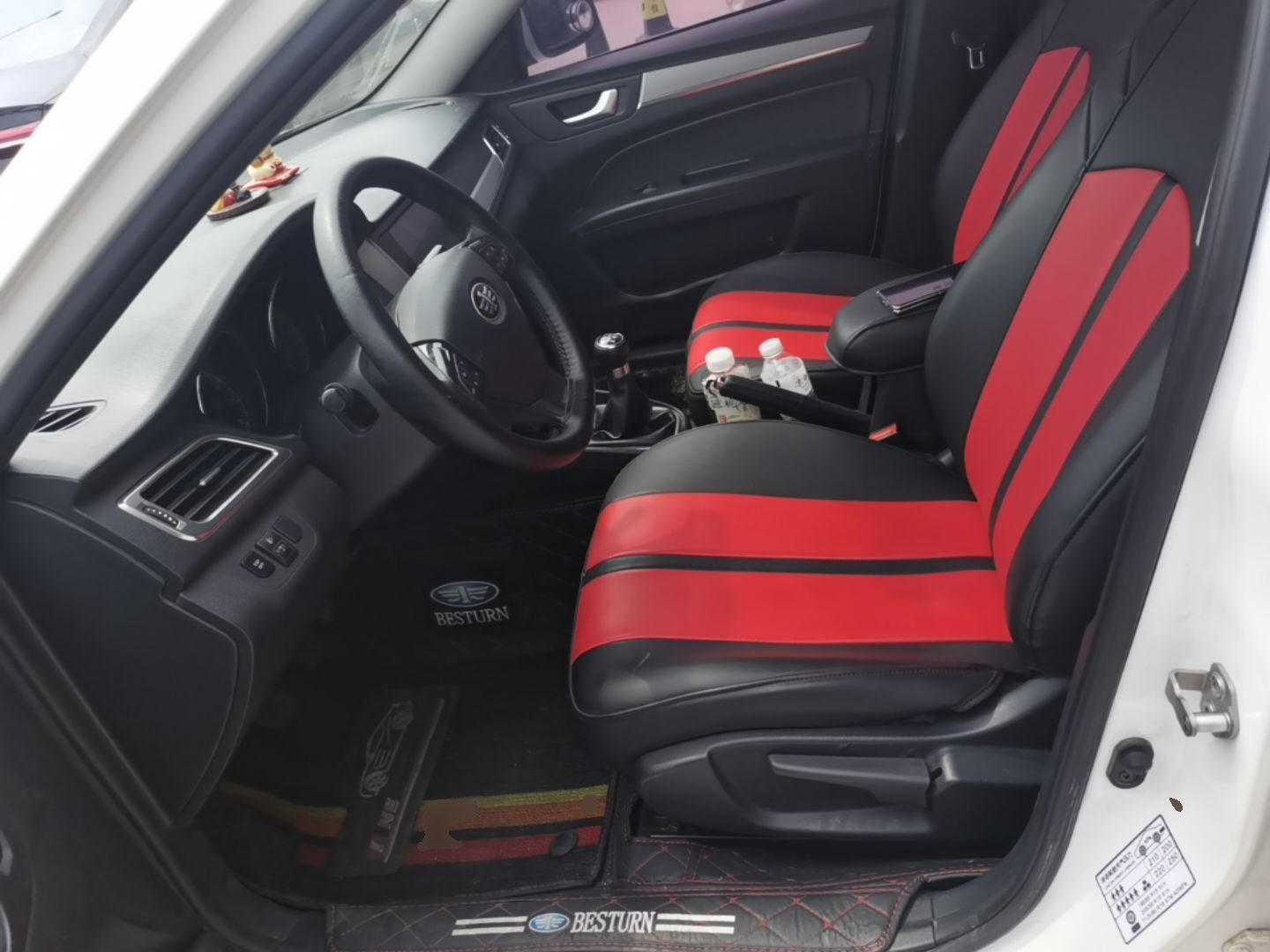 Interior delantero