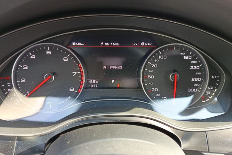 Used Audi A6L 2016 TFSI Sport Edition