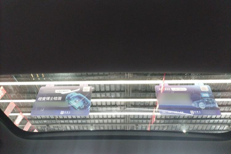 Used Li Auto L7 2025 Max Smart Refresh Edition
