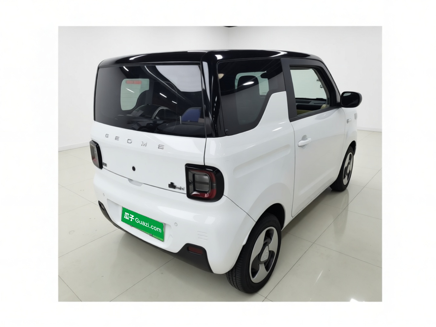Geely Galaxy Panda 2023 Panda Mini New Year Edition Treasure Bear — снимка 6