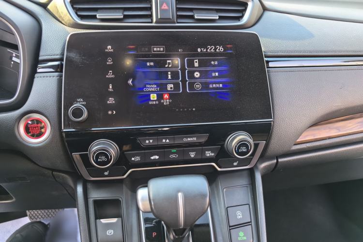 Used Honda CR-V 2017 240TURBO CVT Four-Wheel Drive Prestige Edition Audio And AC Panel