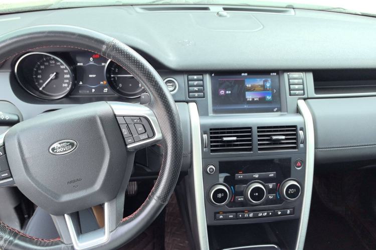 Used Land Rover Discovery Sport 2017 2.0T SE
