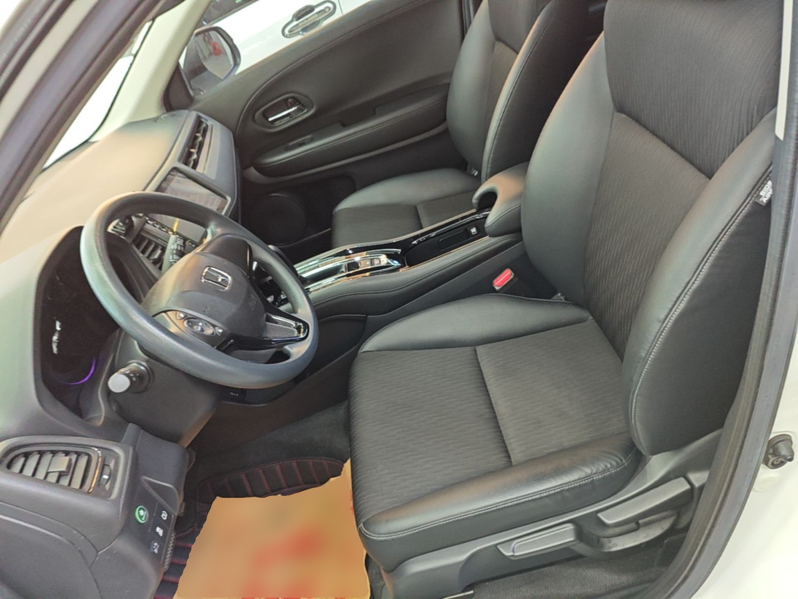 Front Interior