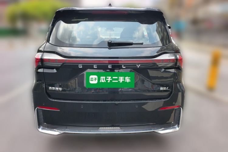 Used Geely Auto Haoyue L 2025 2.0T DCT Luxury Edition Rear