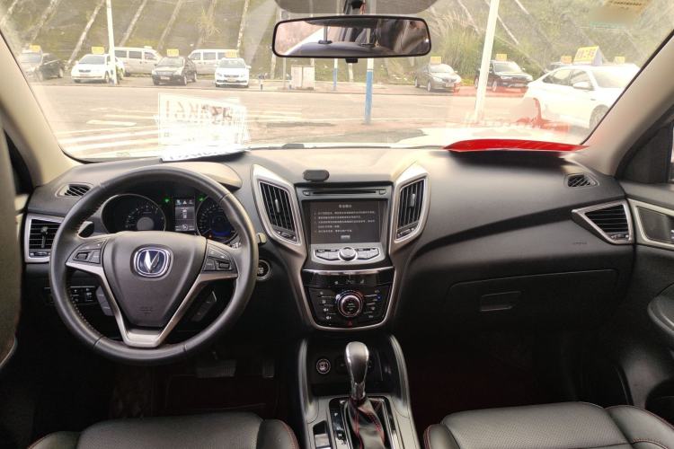 Used Changan CS75 2014 1.8T Automatic Elite Model China IV Standard
