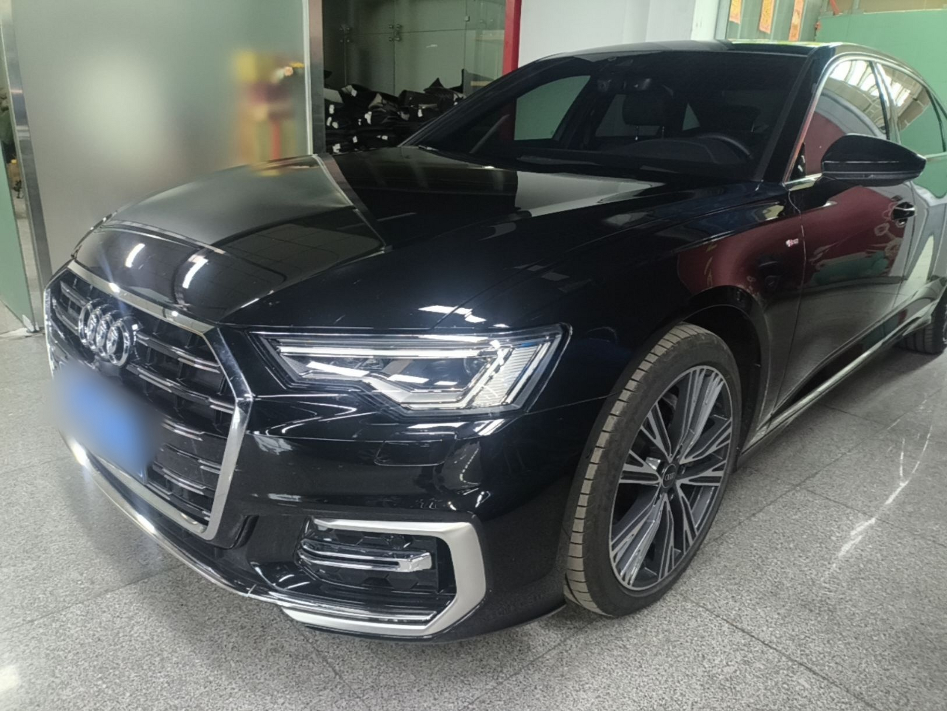 Under Front Bumper