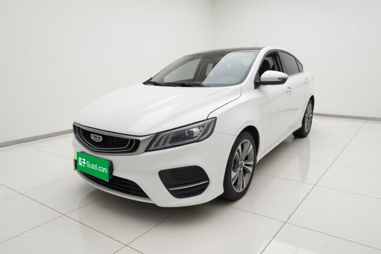 Used Geely Auto Binray 2020 1.4T CVT Asian Games Edition Guazi used car, China used car export, Used car for sale, Used cars, Cheapest cars for sale