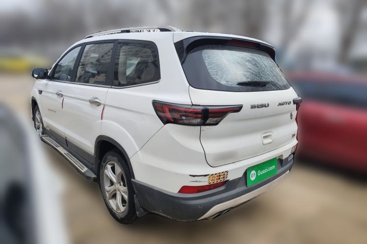 Used Bisu T5 2017 1.5T Manual Luxury Model
