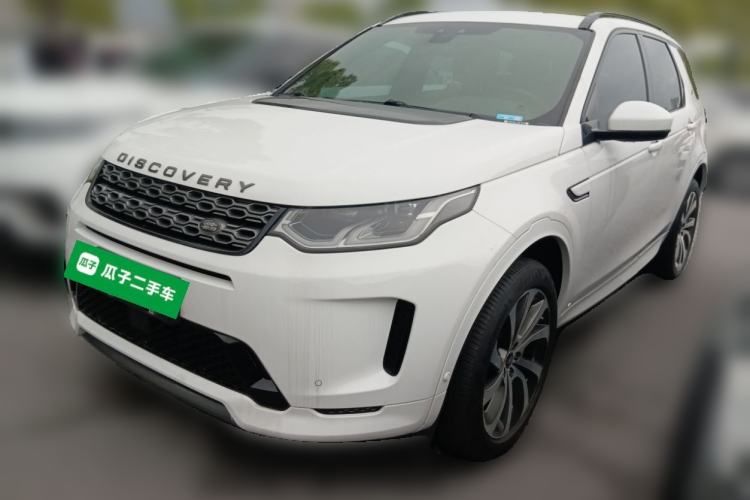 Used Land Rover Discovery Sport 2020 249 PS R-Dynamic Performance Tech Edition 7 Seats