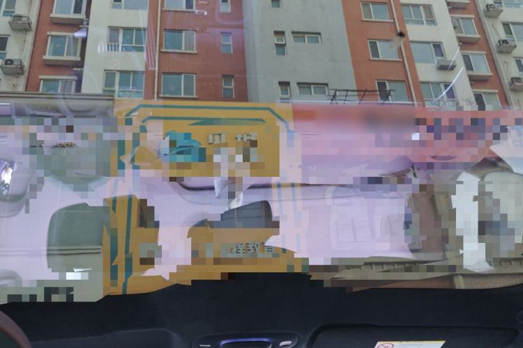 Used Xiaomi Auto SU7 2024 Four-Wheel Drive Ultra-Long Range Advanced Intelligent Driving Max Edition Headliner