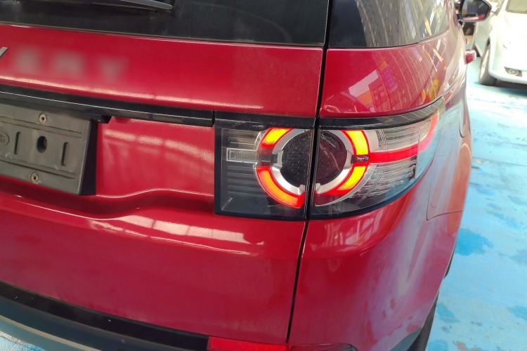 Used Land Rover Discovery Sport 2018 240 PS SE Version
