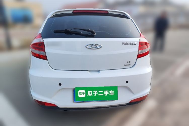 Used Chery Fengyun 2 2016 1.5L Manual Value Edition
