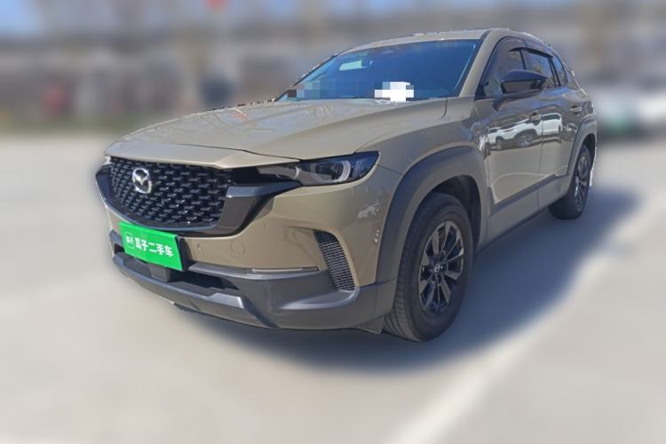 Used Mazda CX-50 2023 2.0L Leading Edition