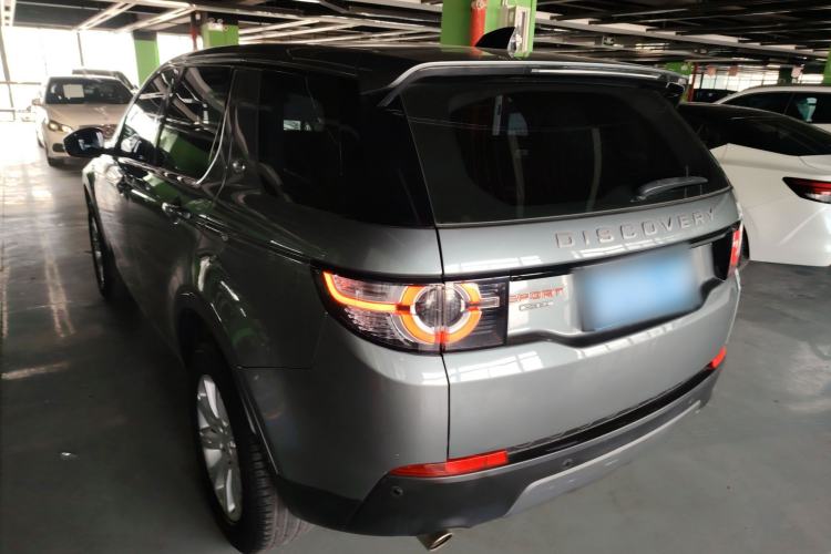 Used Land Rover Discovery Sport 2018 240 PS SE Version
