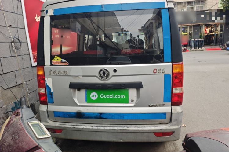 Used Dongfeng Xiaokang C36 2015 1.5L Base Version DK15-06 Rear