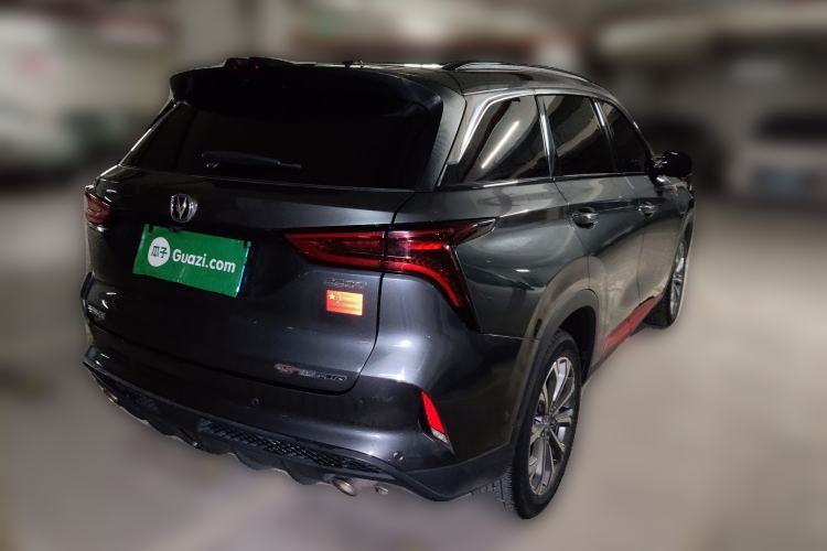 Used CHANGAN CS75 PLUS 2022 2.0T Automatic Flagship Edition
