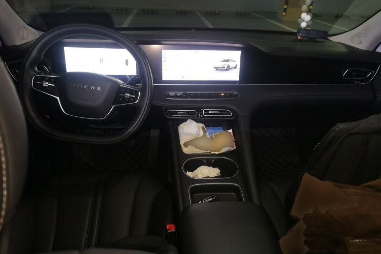 Used Roewe D7 2025 DMH 125km World Champion Edition