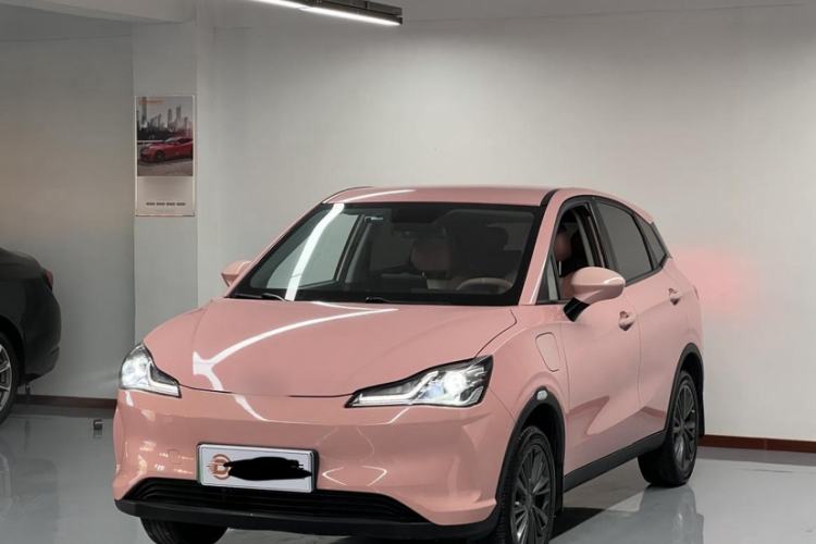 Used NETA V 2021 Witch Edition