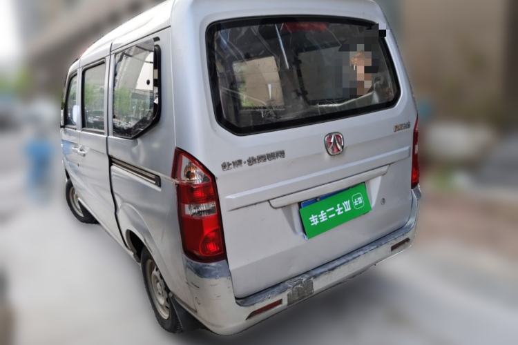 Used BAIC Weiwang 205 2013 1.0L Joy version