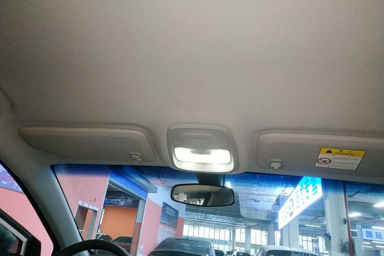 Used Buick Velite 6 2023 Revised Version 430 km Range – Commuter Edition